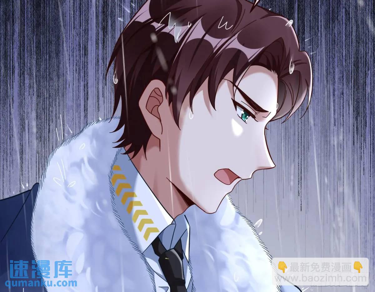 屋漏偏逢连夜雨55