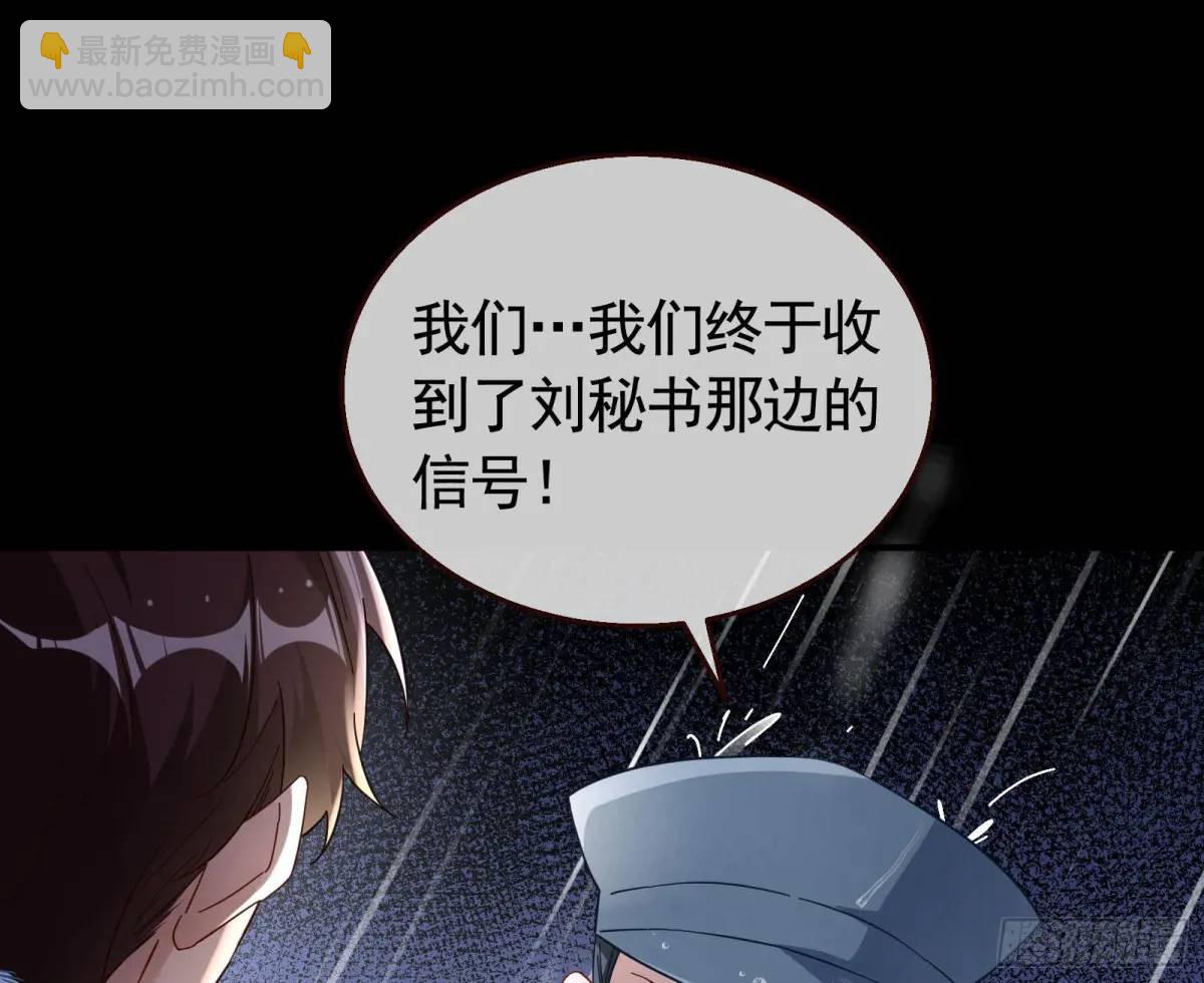 屋漏偏逢连夜雨57