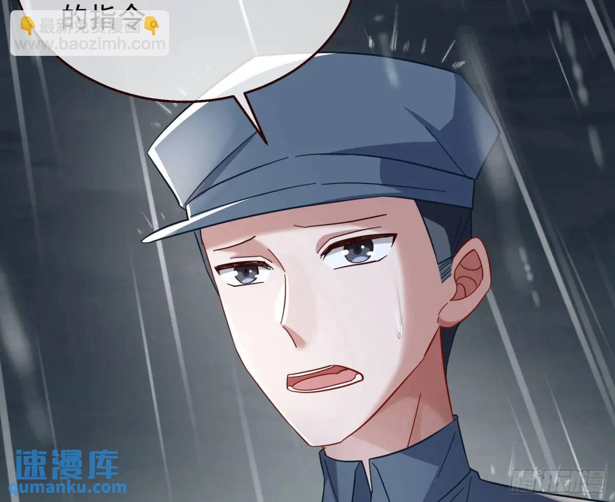 屋漏偏逢连夜雨65