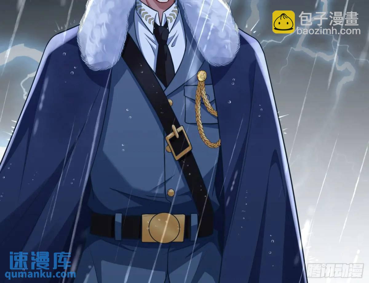 屋漏偏逢连夜雨68