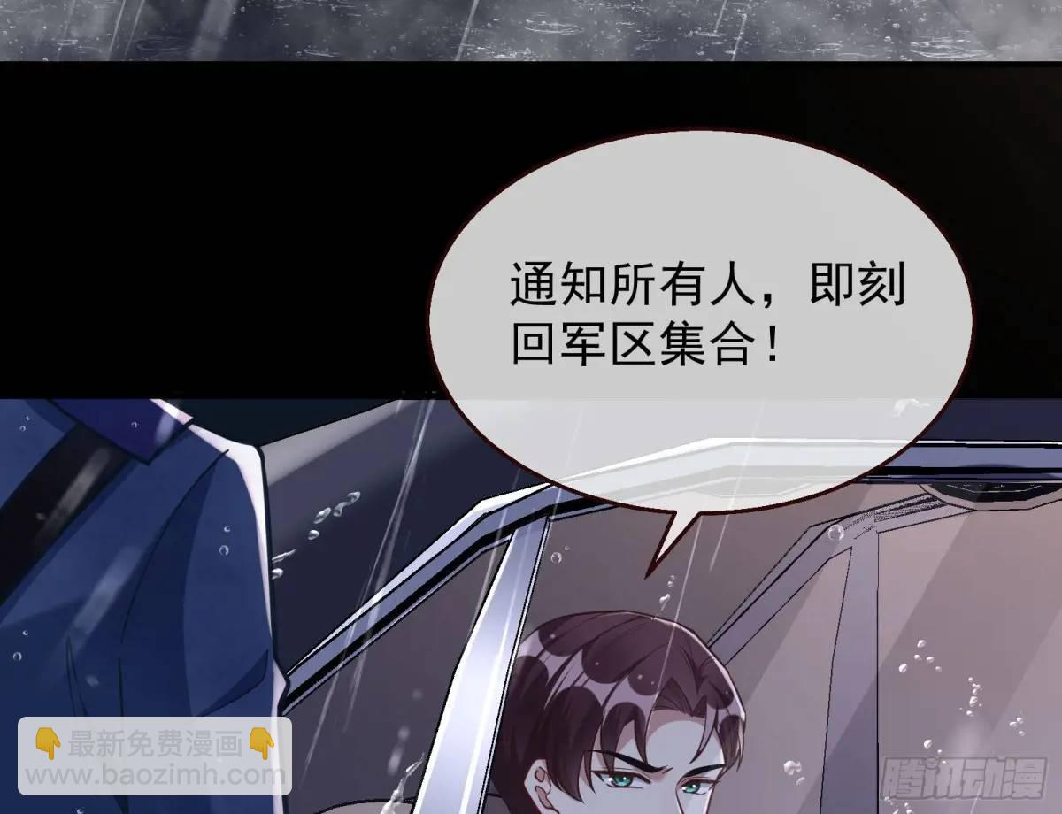 屋漏偏逢连夜雨73