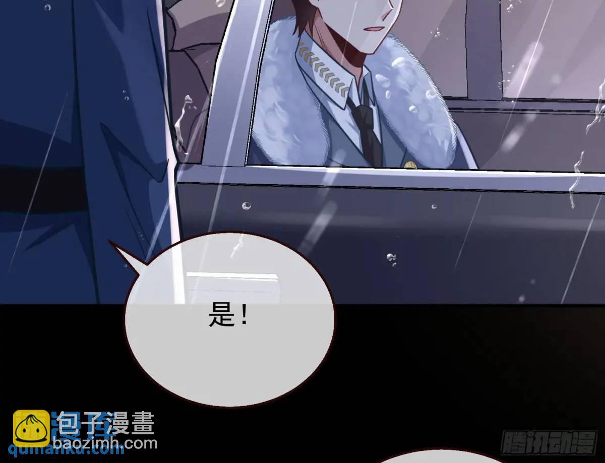 屋漏偏逢连夜雨74