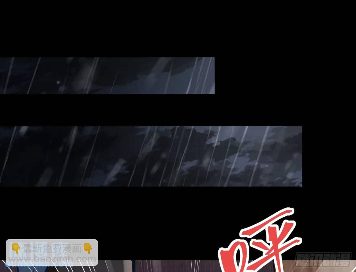屋漏偏逢连夜雨78