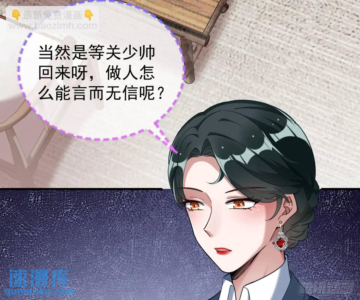 屋漏偏逢连夜雨8