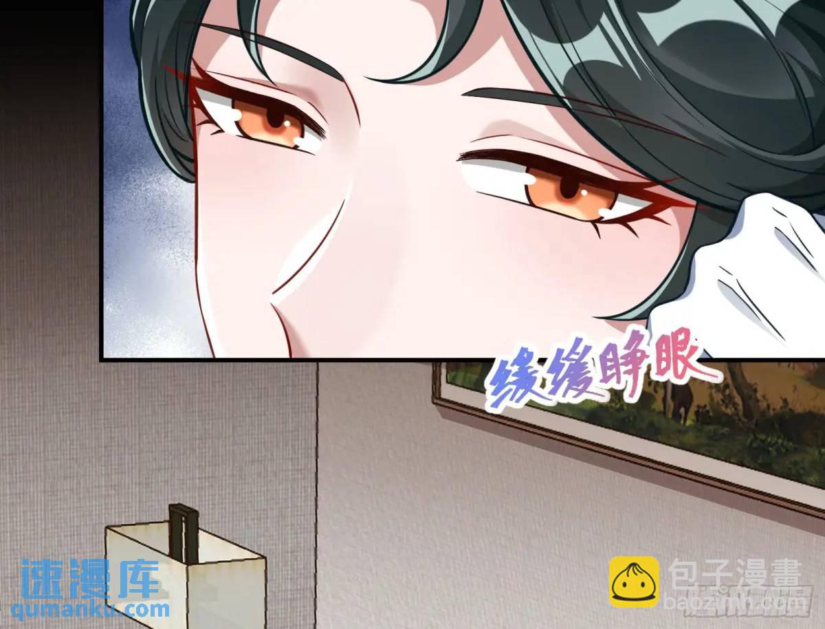 屋漏偏逢连夜雨81