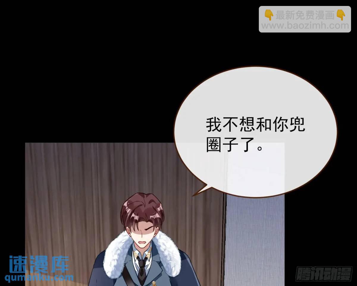 屋漏偏逢连夜雨88
