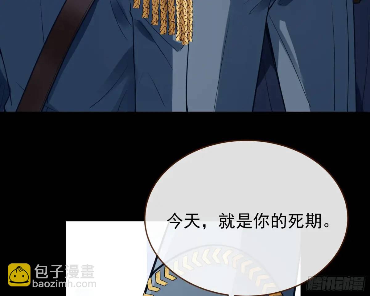 屋漏偏逢连夜雨92