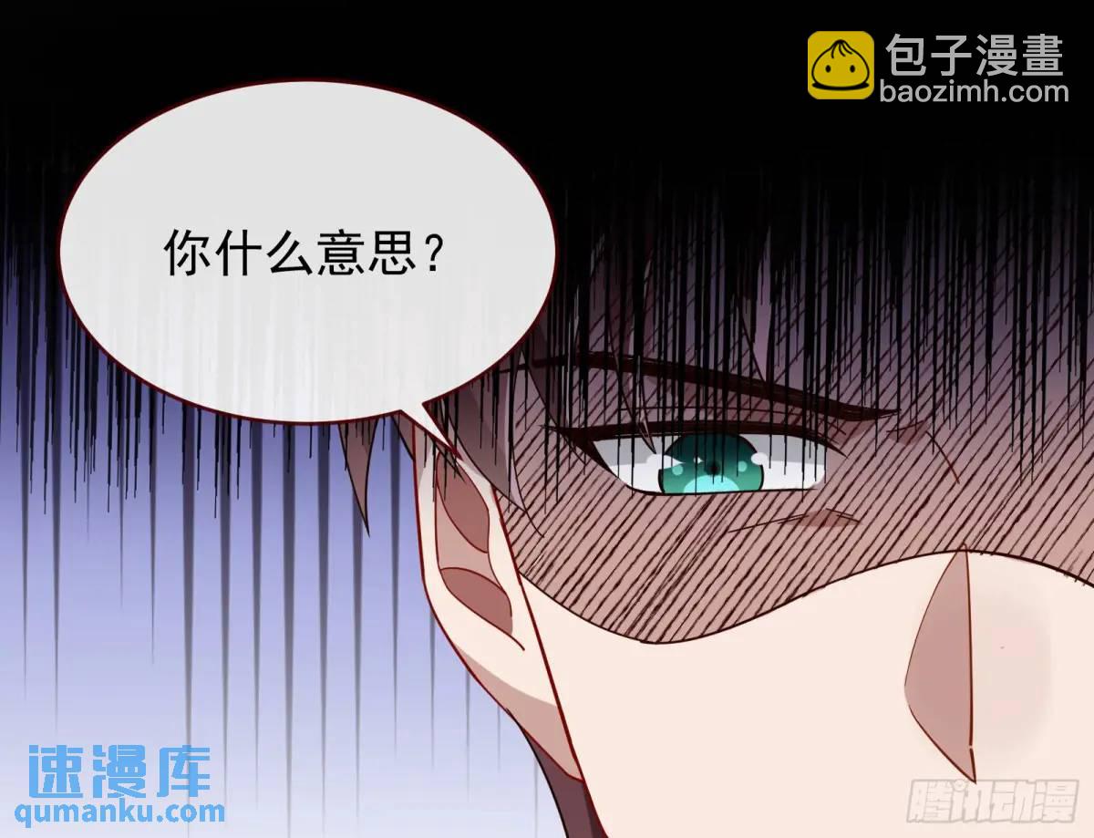 被迫起兵11