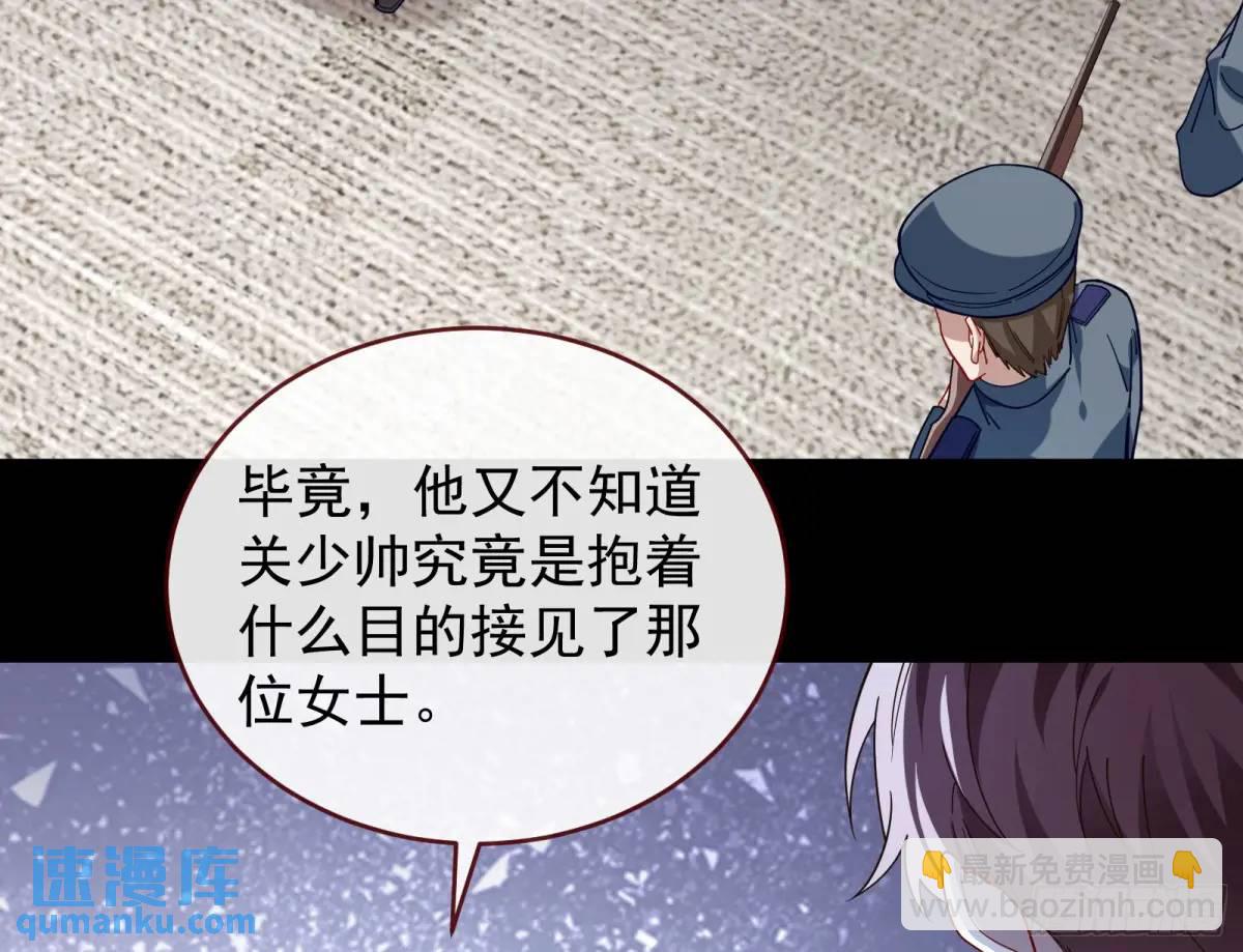 被迫起兵15