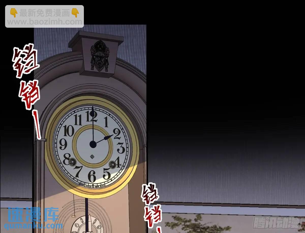 被迫起兵2
