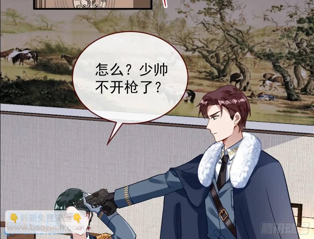 被迫起兵3