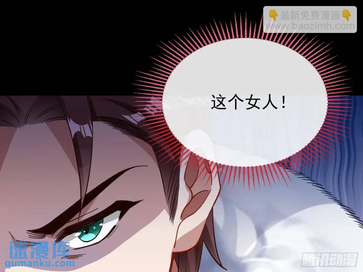 被迫起兵37