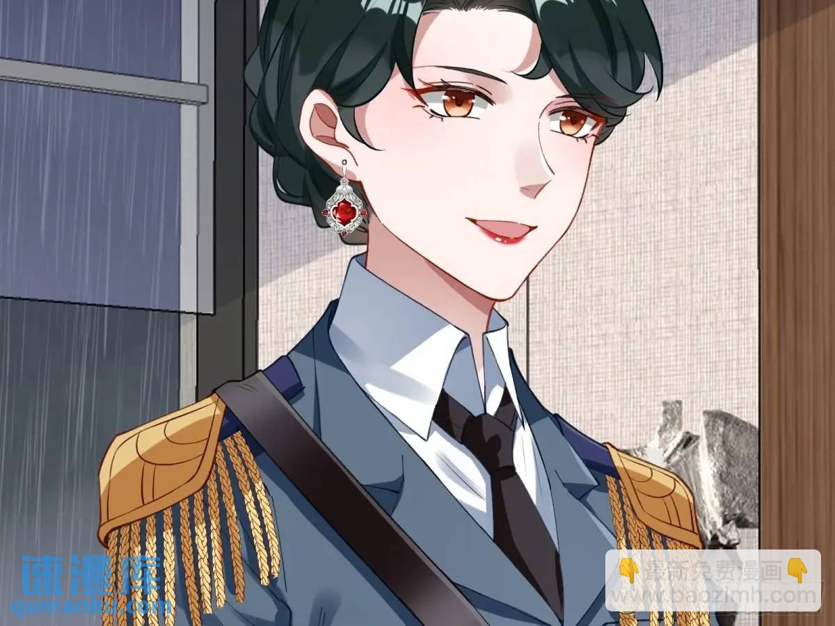 被迫起兵42