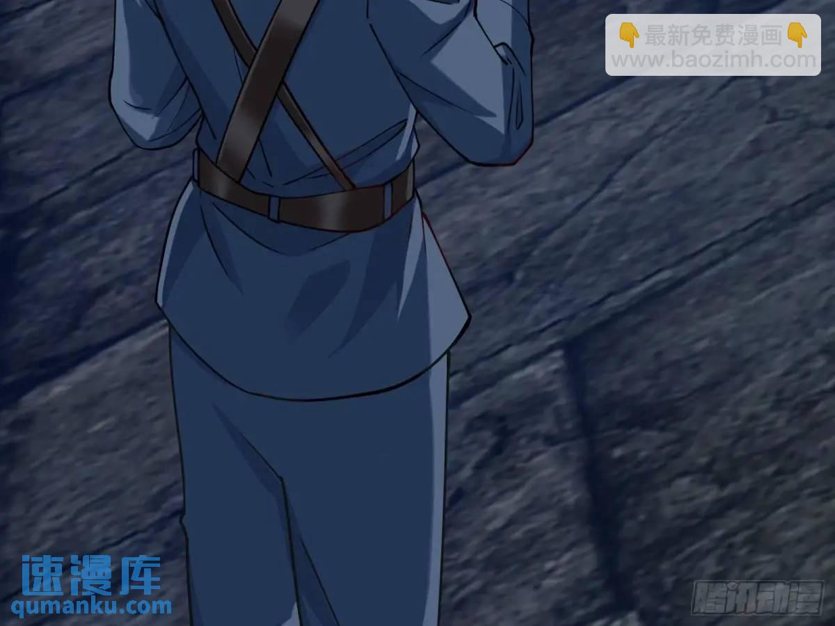 牢狱之灾110