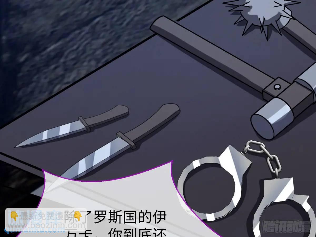 牢狱之灾112