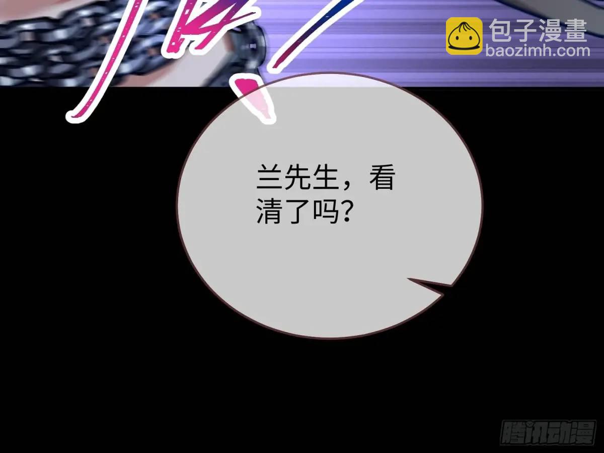 牢狱之灾115