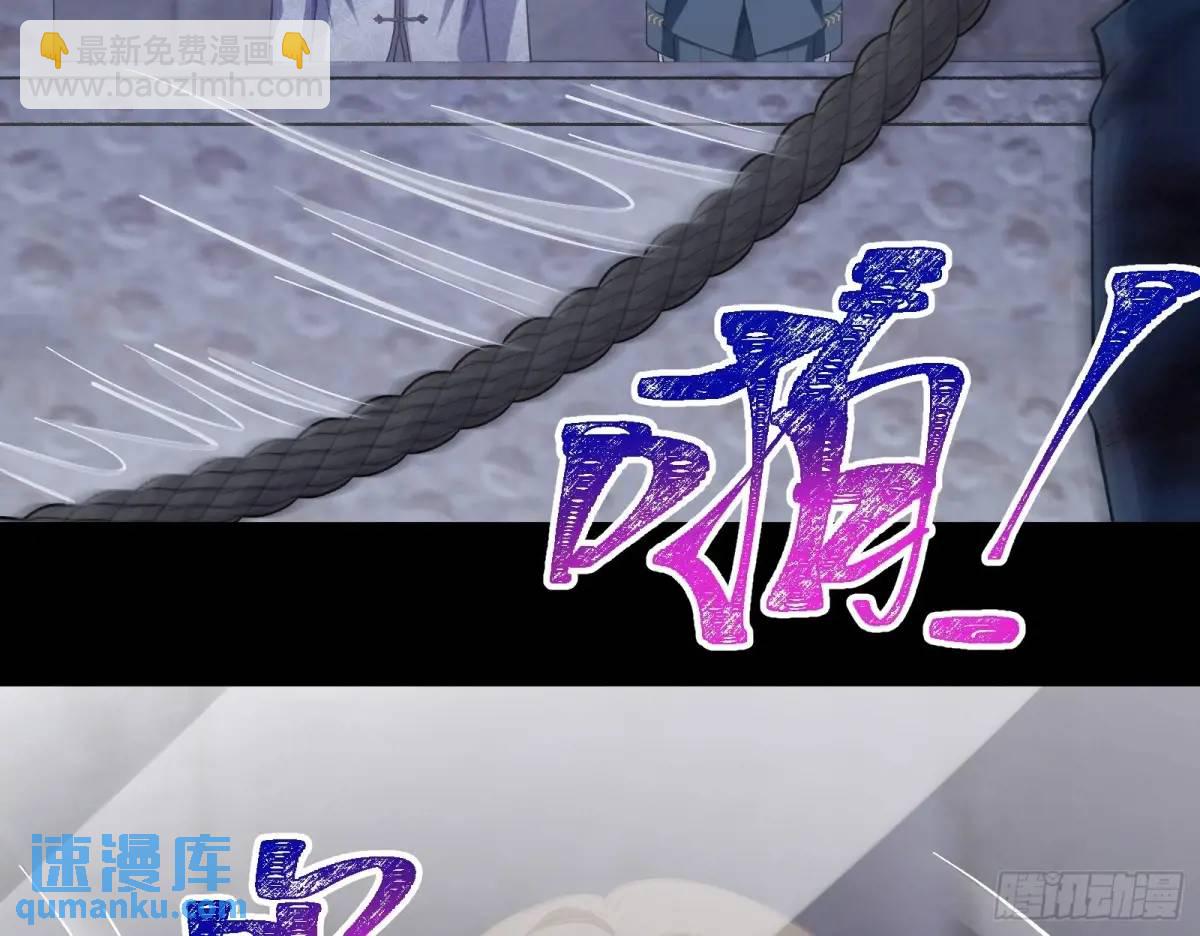 牢狱之灾117