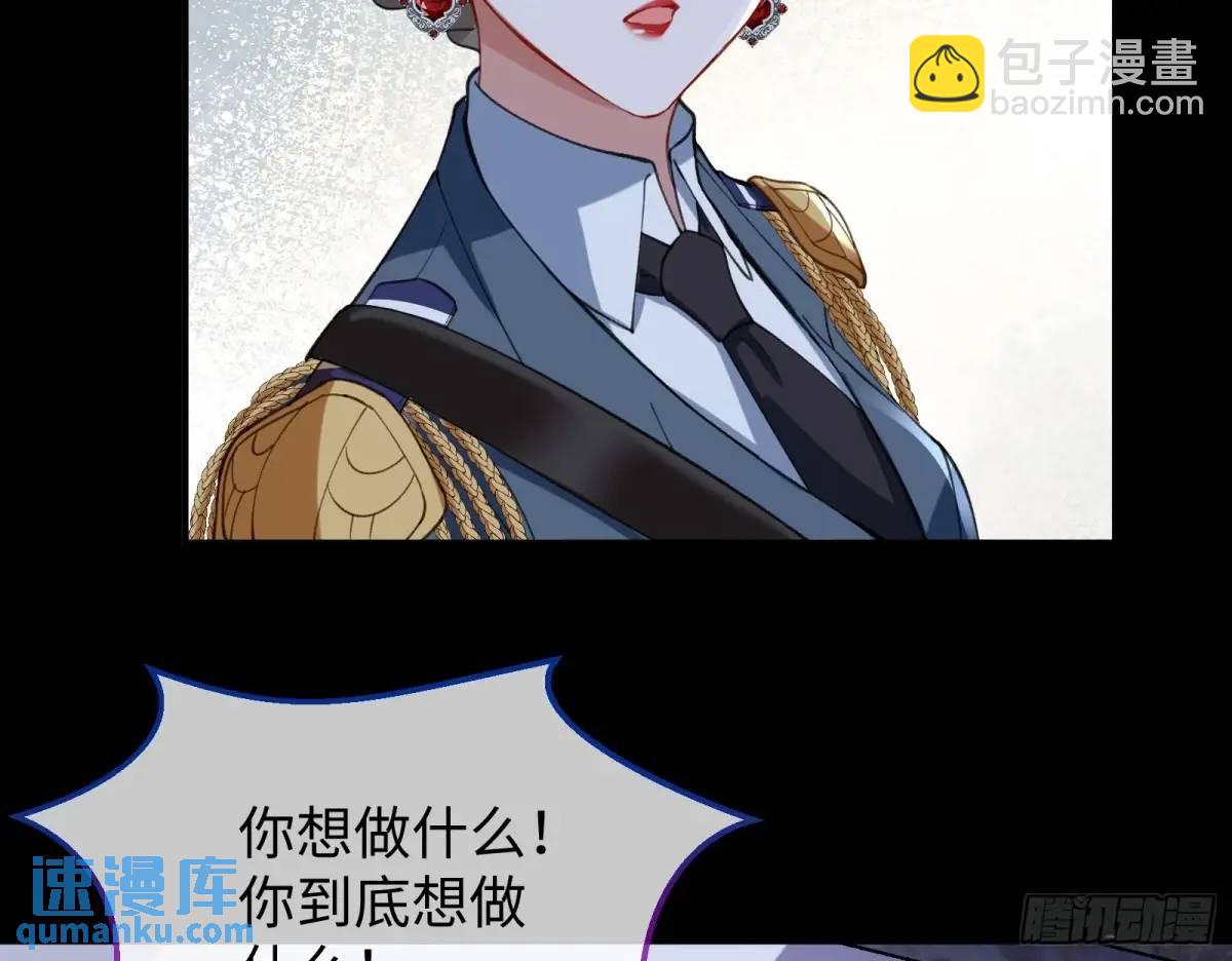 牢狱之灾121