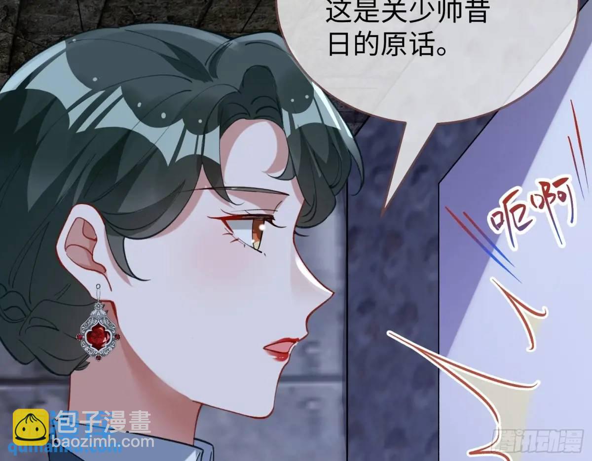 牢狱之灾124