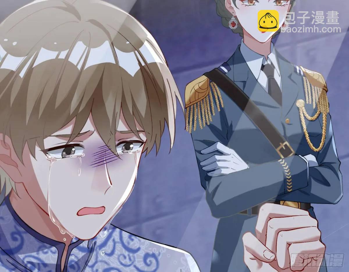 牢狱之灾127