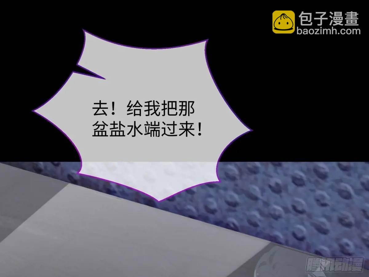 牢狱之灾129