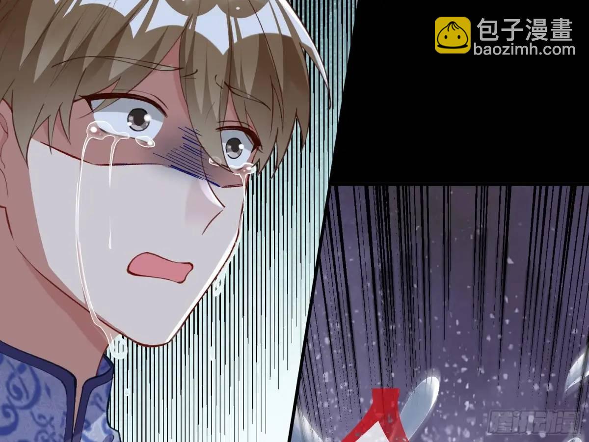 牢狱之灾135