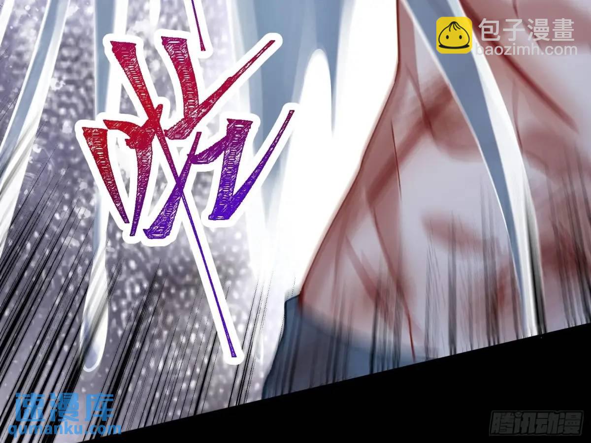 牢狱之灾139