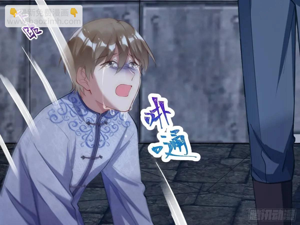 牢狱之灾142