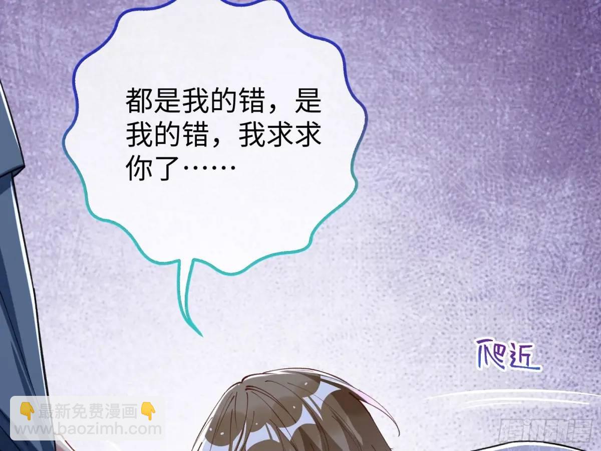 牢狱之灾146