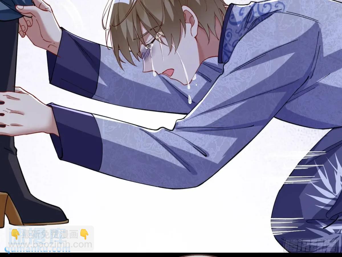 牢狱之灾147