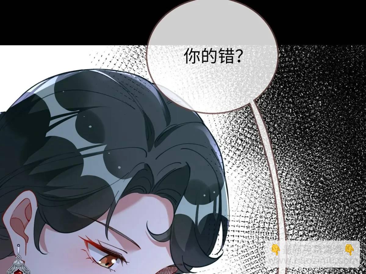 牢狱之灾148