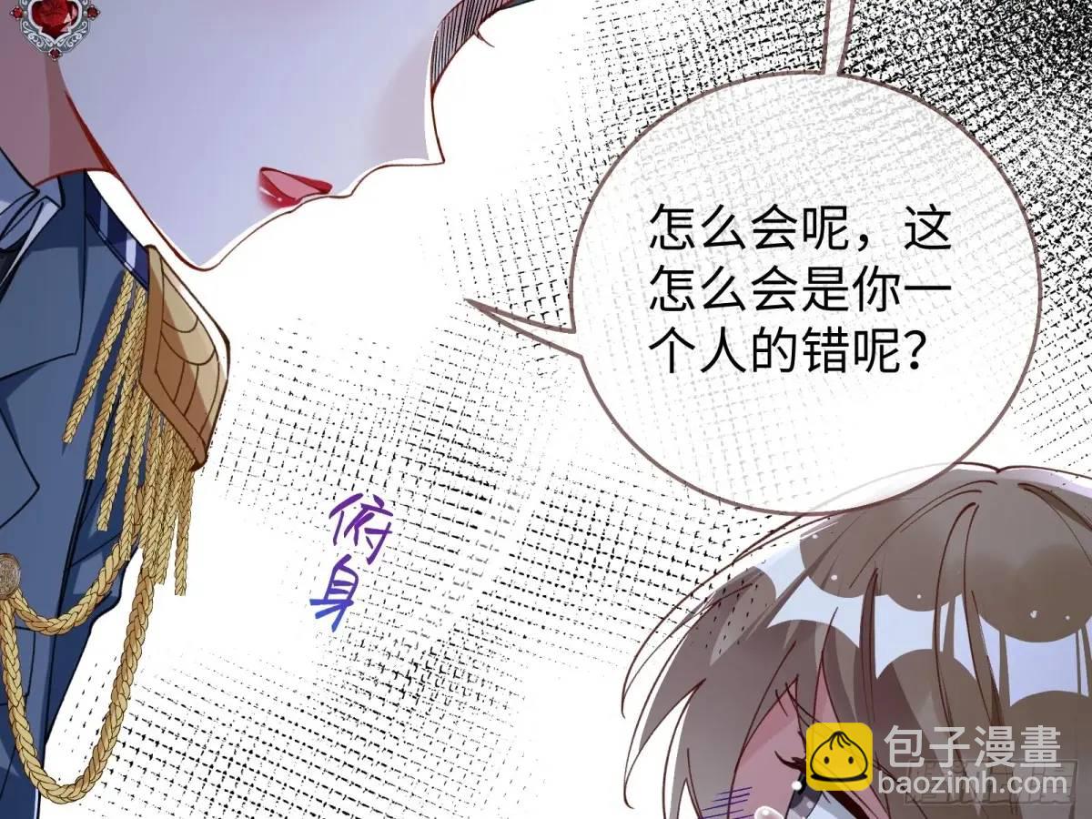 牢狱之灾149