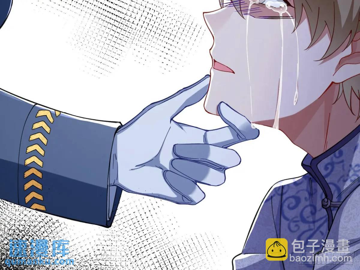 牢狱之灾150