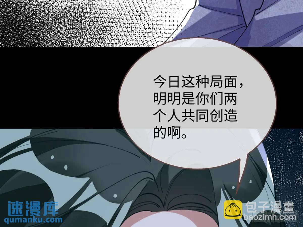 牢狱之灾151
