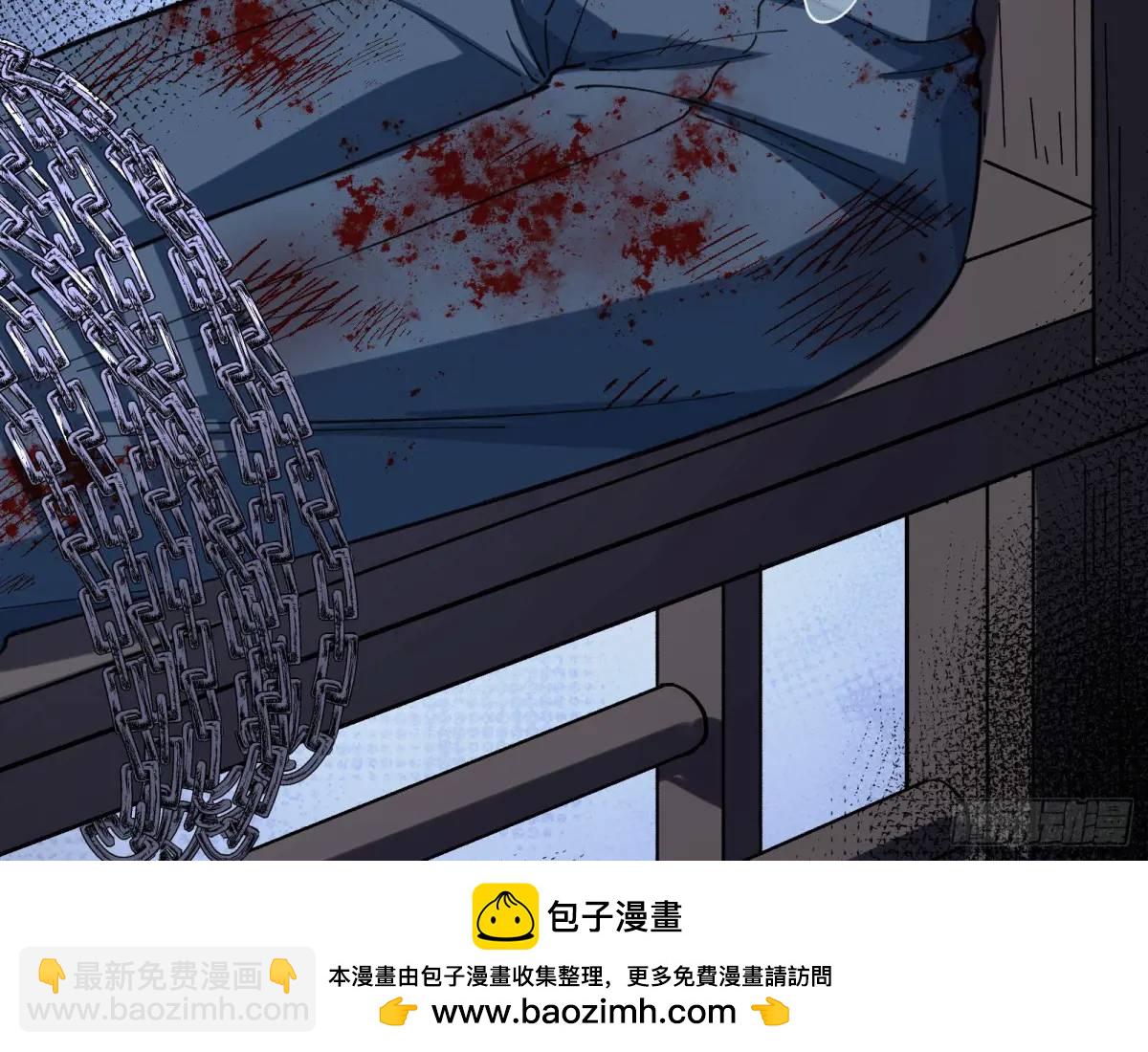 牢狱之灾157