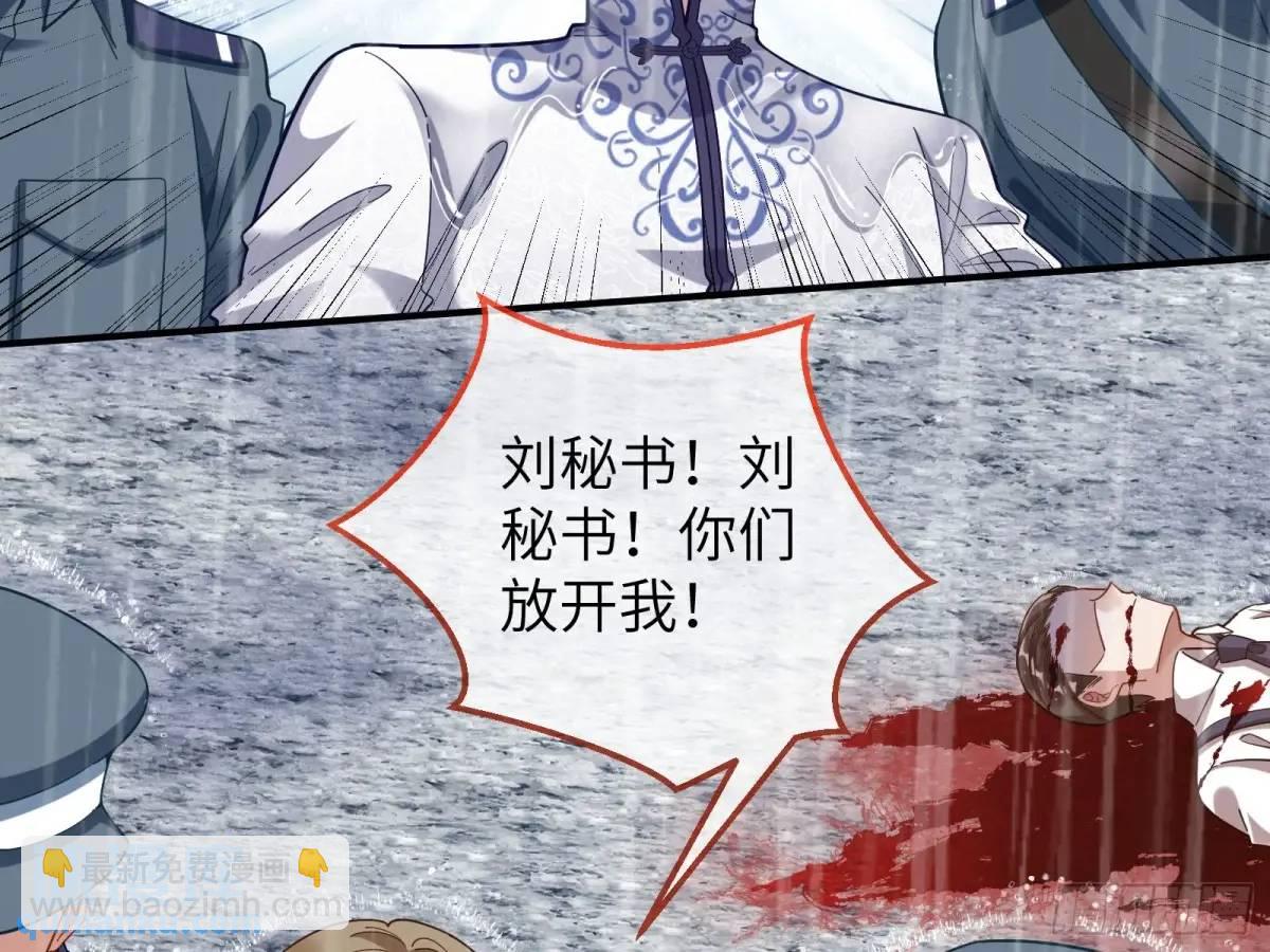 牢狱之灾19