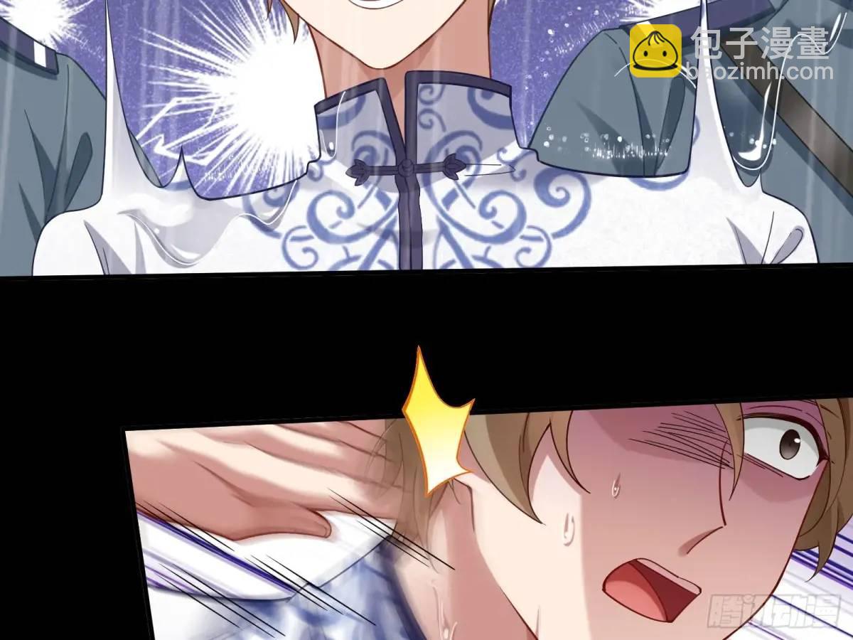 牢狱之灾22