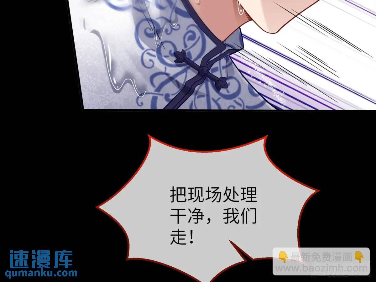 牢狱之灾23