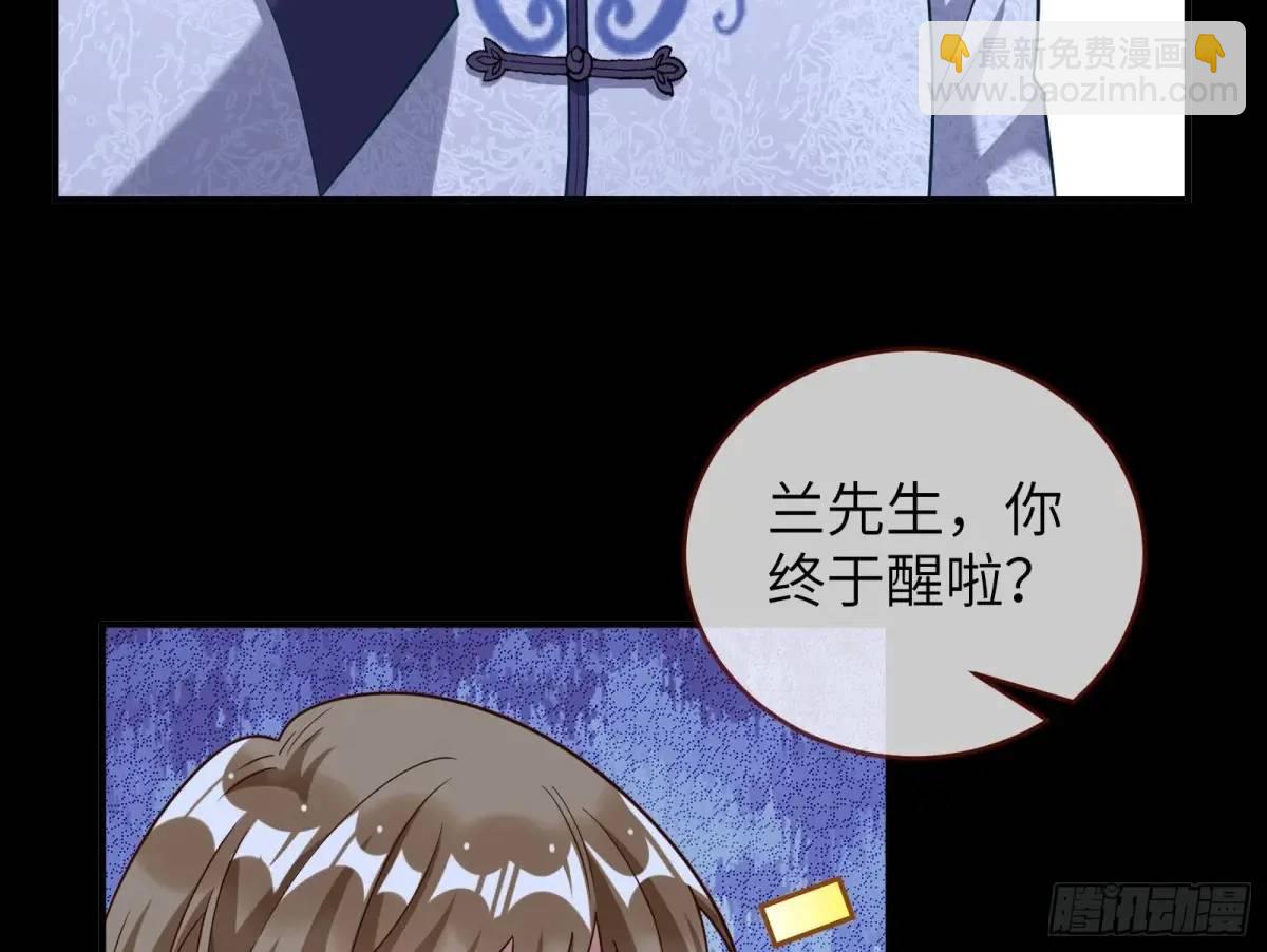 牢狱之灾29