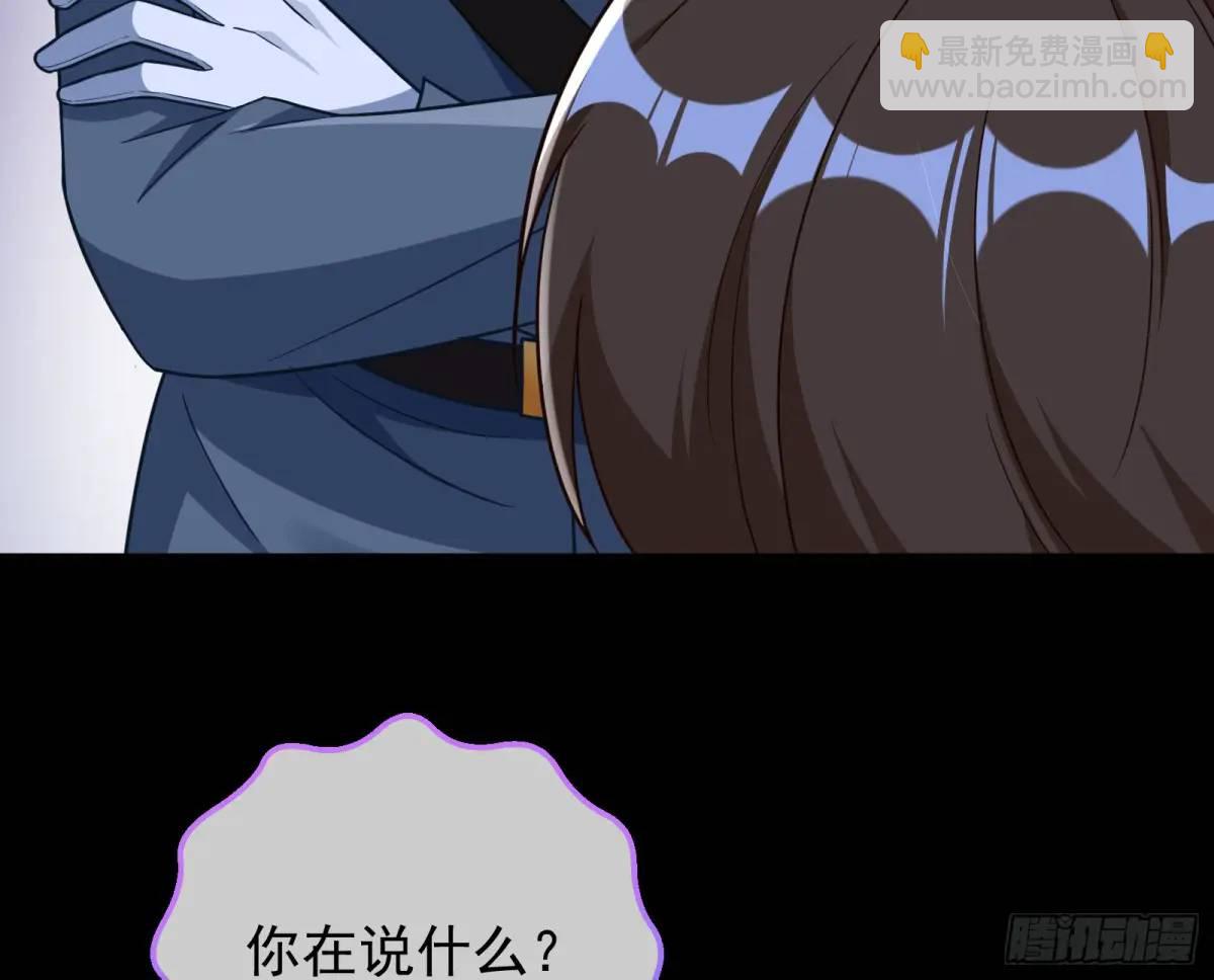 牢狱之灾48