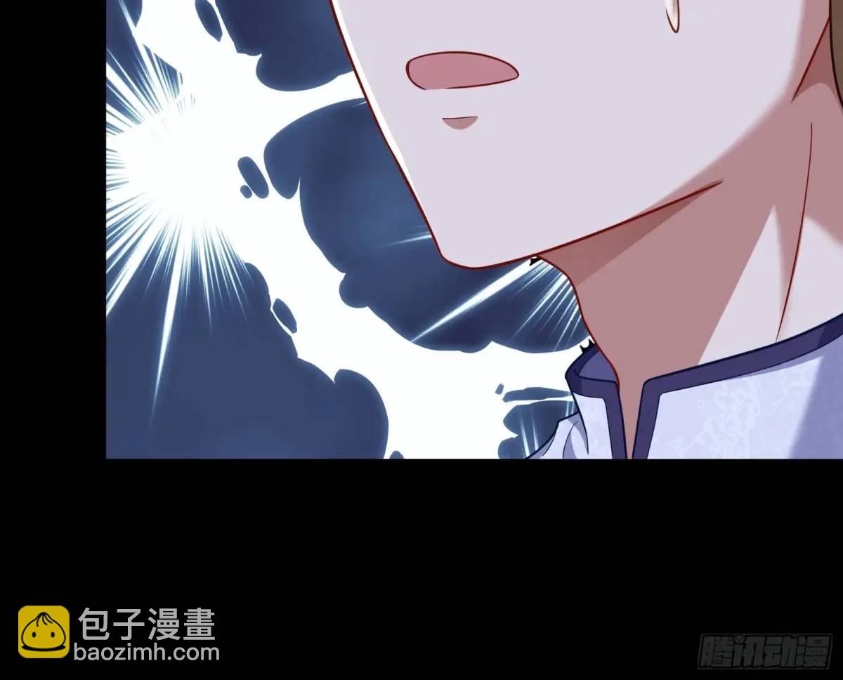 牢狱之灾54