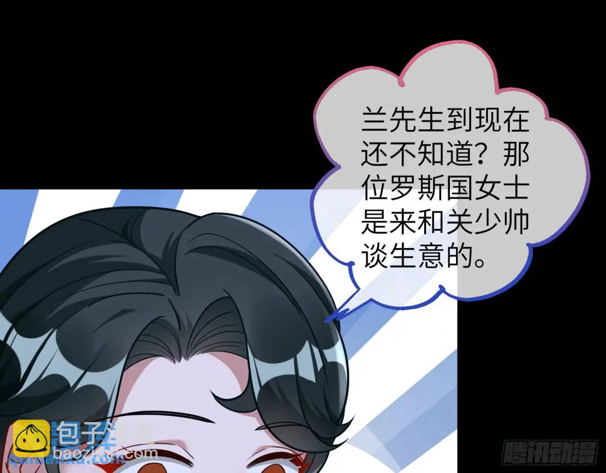 牢狱之灾55