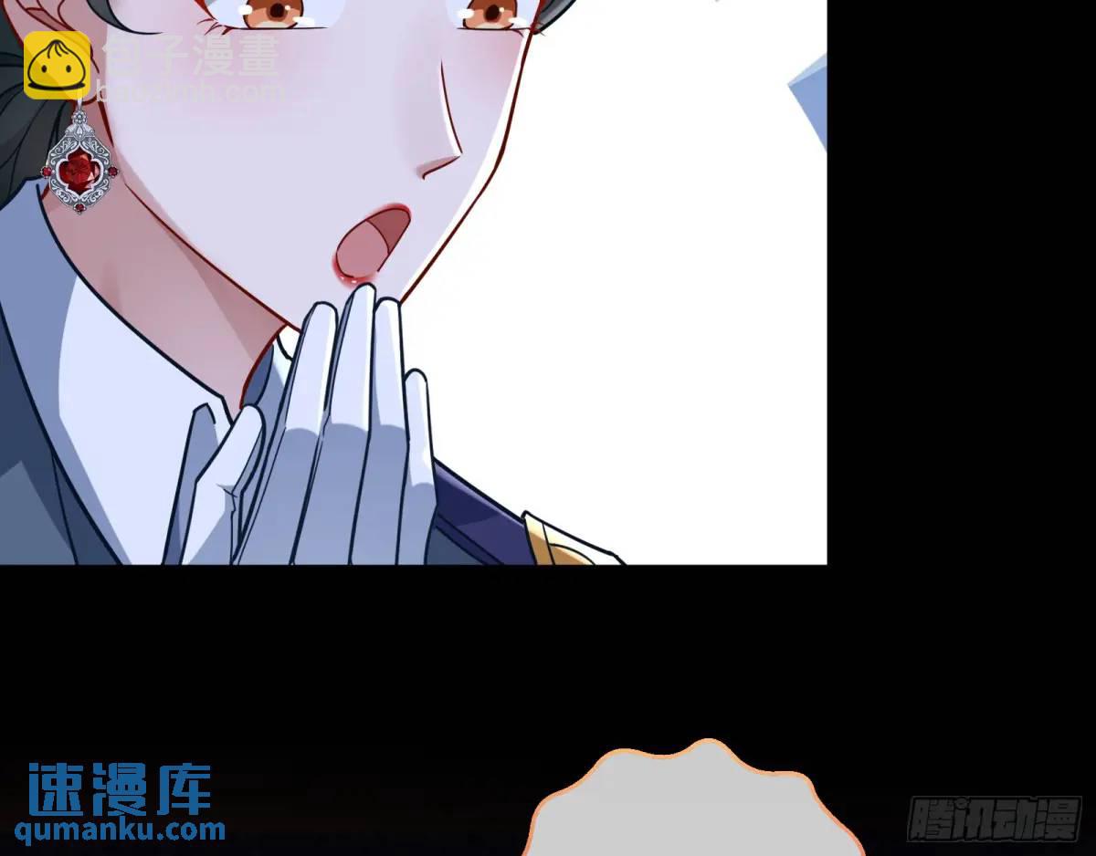 牢狱之灾56