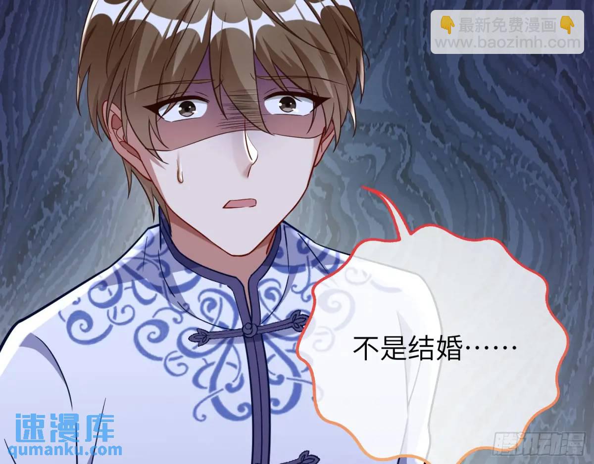 牢狱之灾58