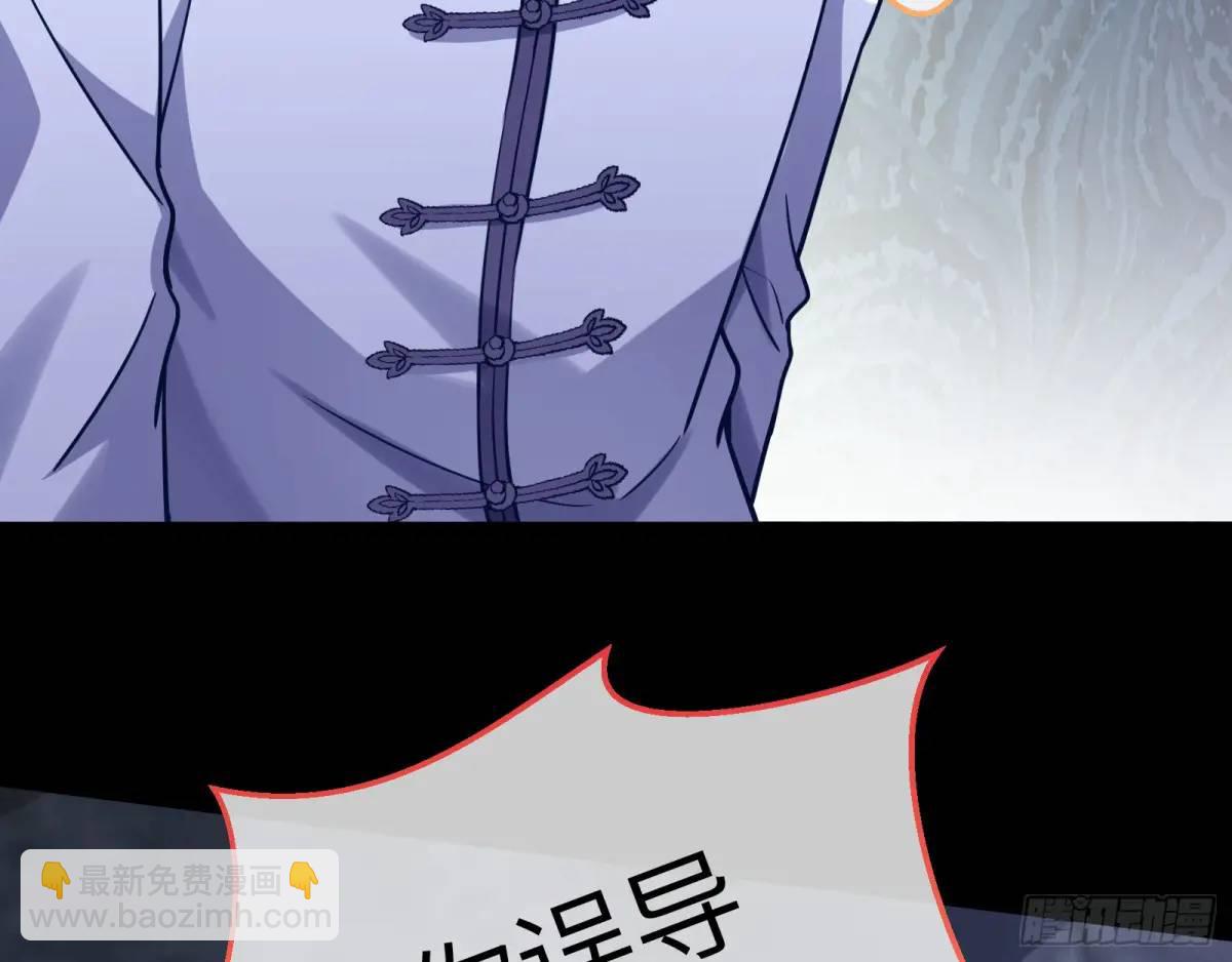 牢狱之灾59