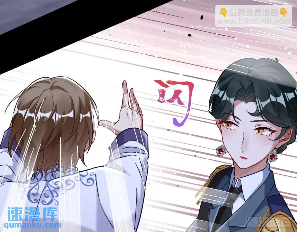 牢狱之灾63