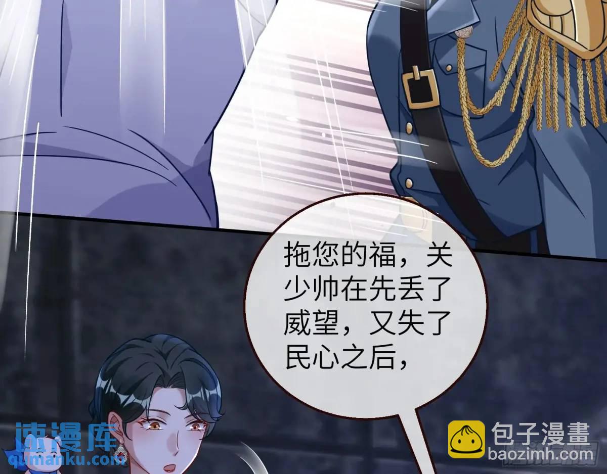 牢狱之灾64