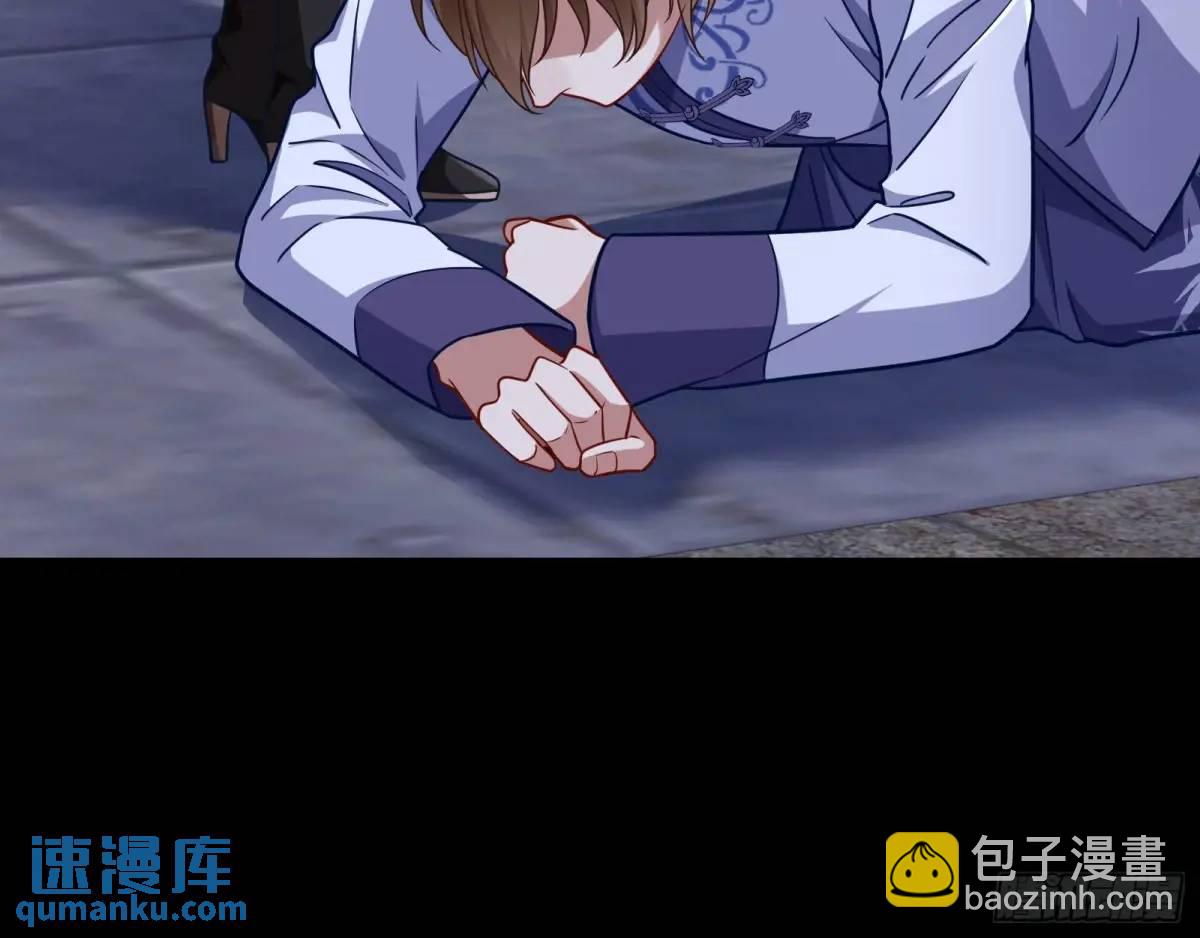 牢狱之灾67