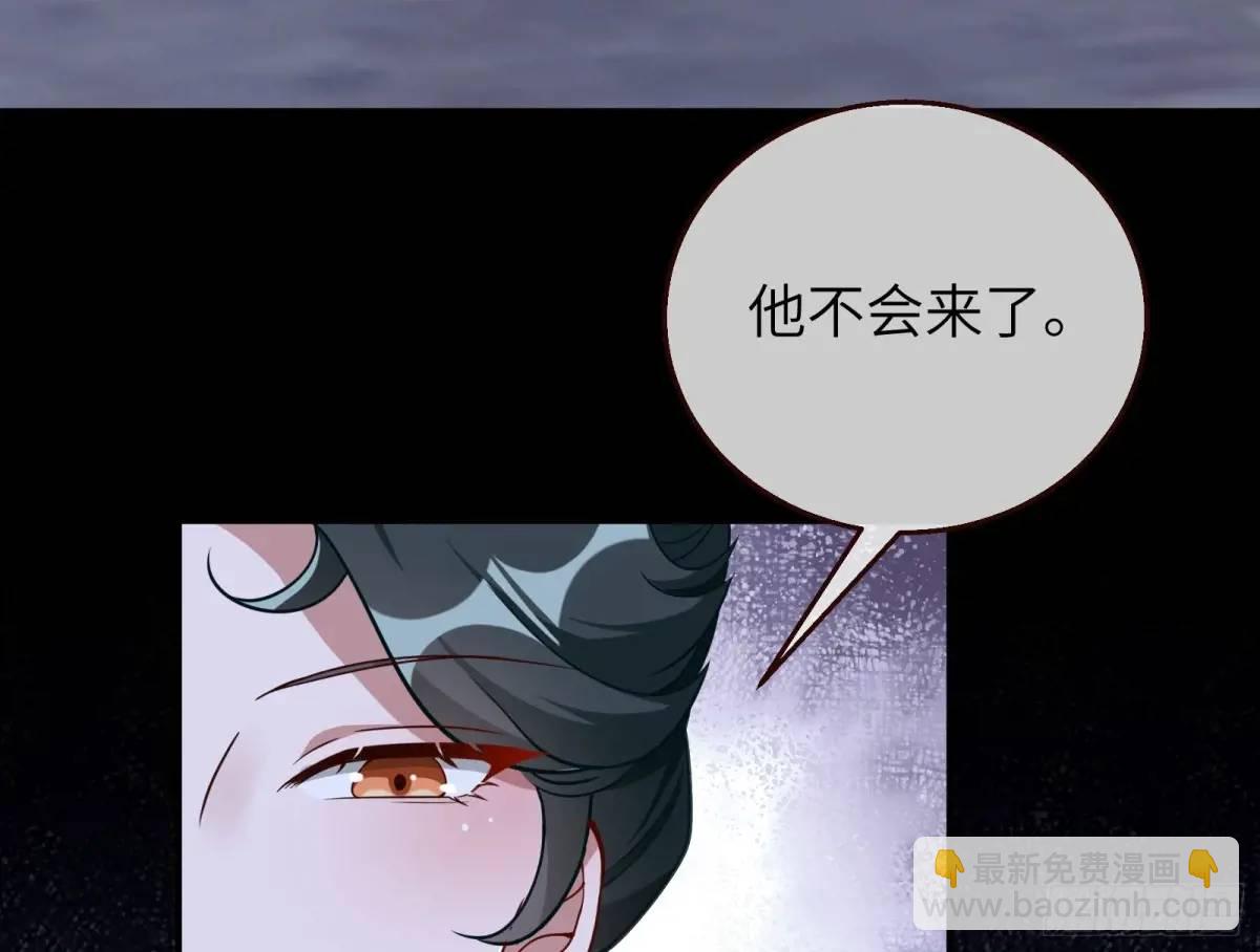 牢狱之灾72