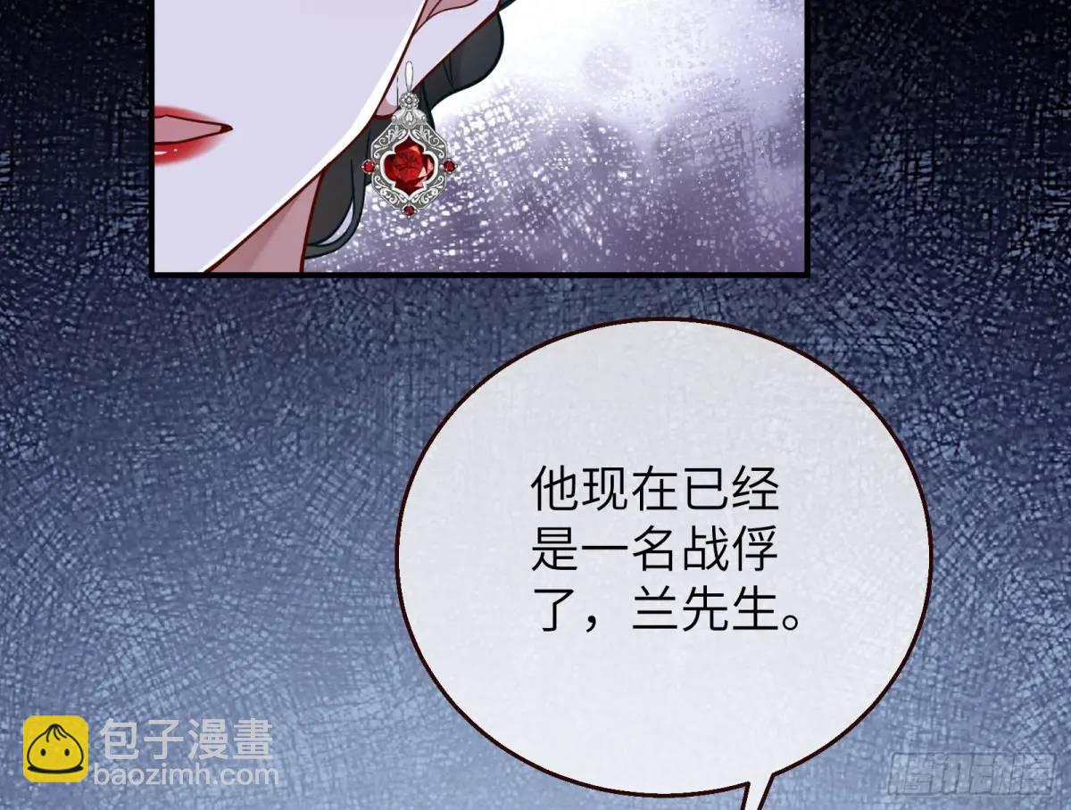 牢狱之灾73